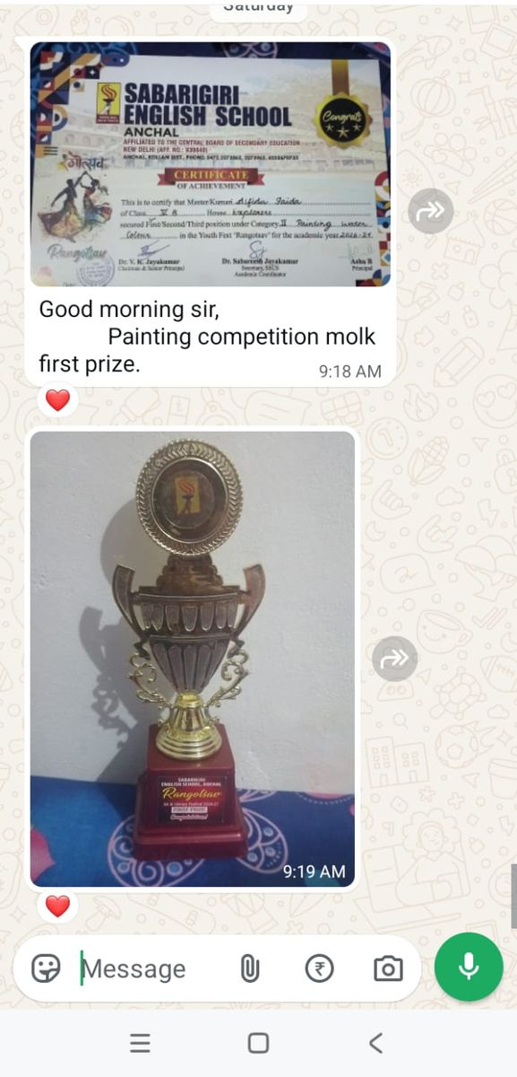 Maram student first prize certificate and trophy for Painting Competition